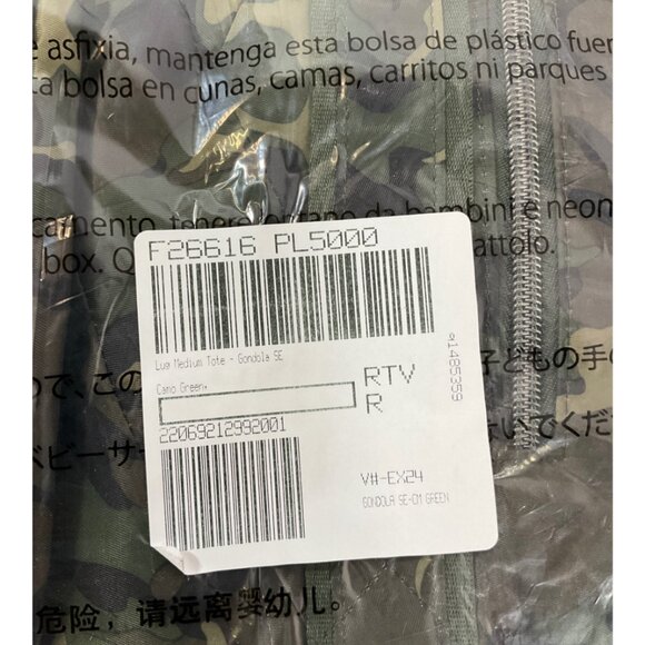 Lug Gondola SE-CM Medium Tote Bag - Unisex Camouflage Green, Durable with Zipper - Picture 2 of 8